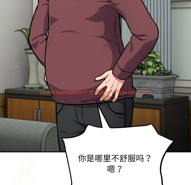 查看漫画傻瓜病毒 - 第36話 - tymanga.com中的3736917图片 查看漫画傻瓜病毒 - 第36話 - tymanga.com中的3736917图片