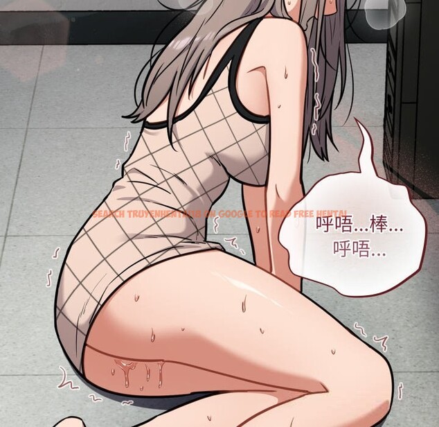 查看漫画傻瓜病毒 - 第36話 - tymanga.com中的3736919图片 查看漫画傻瓜病毒 - 第36話 - tymanga.com中的3736919图片