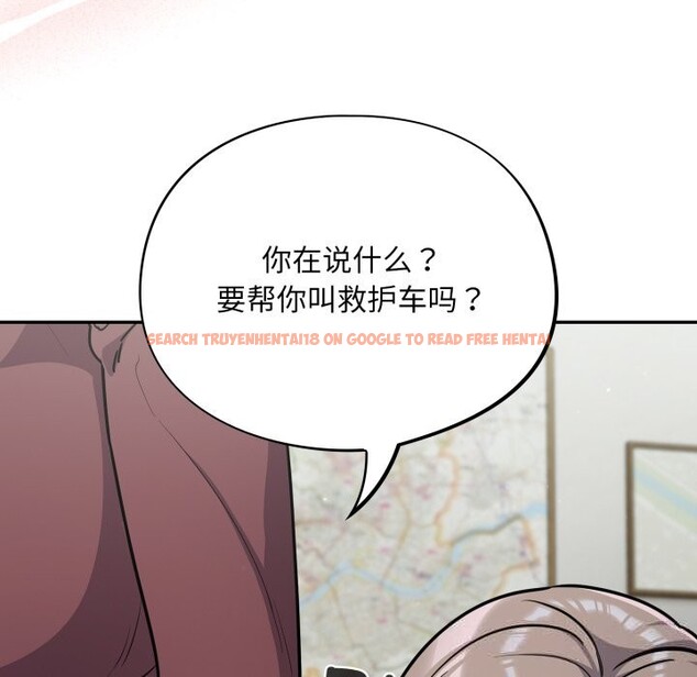 查看漫画傻瓜病毒 - 第36話 - tymanga.com中的3736921图片 查看漫画傻瓜病毒 - 第36話 - tymanga.com中的3736921图片
