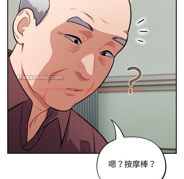 查看漫画傻瓜病毒 - 第36話 - tymanga.com中的3736924图片 查看漫画傻瓜病毒 - 第36話 - tymanga.com中的3736924图片
