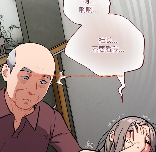 查看漫画傻瓜病毒 - 第36話 - tymanga.com中的3736926图片 查看漫画傻瓜病毒 - 第36話 - tymanga.com中的3736926图片