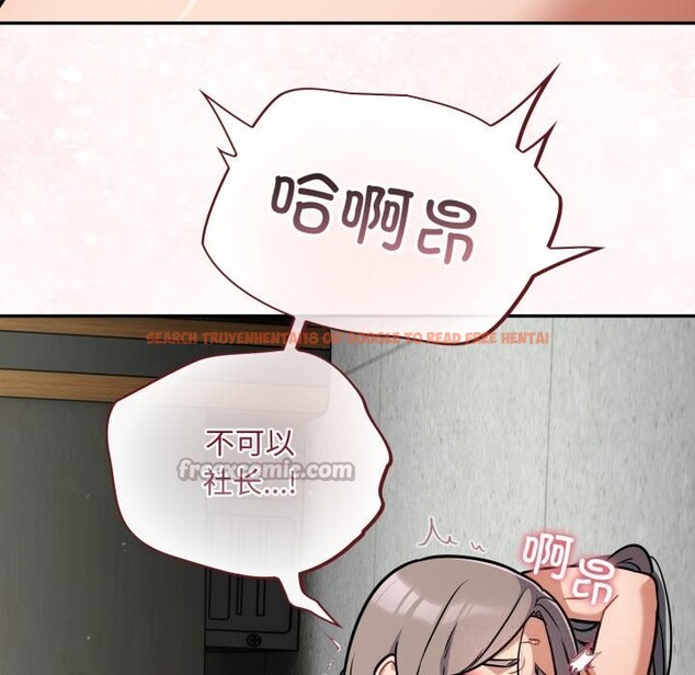 查看漫画傻瓜病毒 - 第36話 - tymanga.com中的3736937图片 查看漫画傻瓜病毒 - 第36話 - tymanga.com中的3736937图片