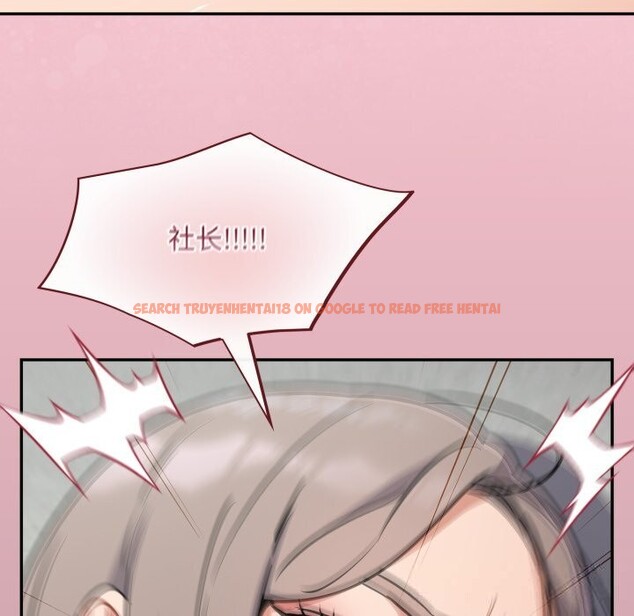 查看漫画傻瓜病毒 - 第36話 - tymanga.com中的3736942图片 查看漫画傻瓜病毒 - 第36話 - tymanga.com中的3736942图片