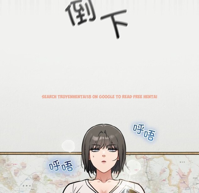 查看漫画傻瓜病毒 - 第36話 - tymanga.com中的3736956图片 查看漫画傻瓜病毒 - 第36話 - tymanga.com中的3736956图片