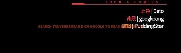 查看漫画傻瓜病毒 - 第36話 - tymanga.com中的3736960图片 查看漫画傻瓜病毒 - 第36話 - tymanga.com中的3736960图片