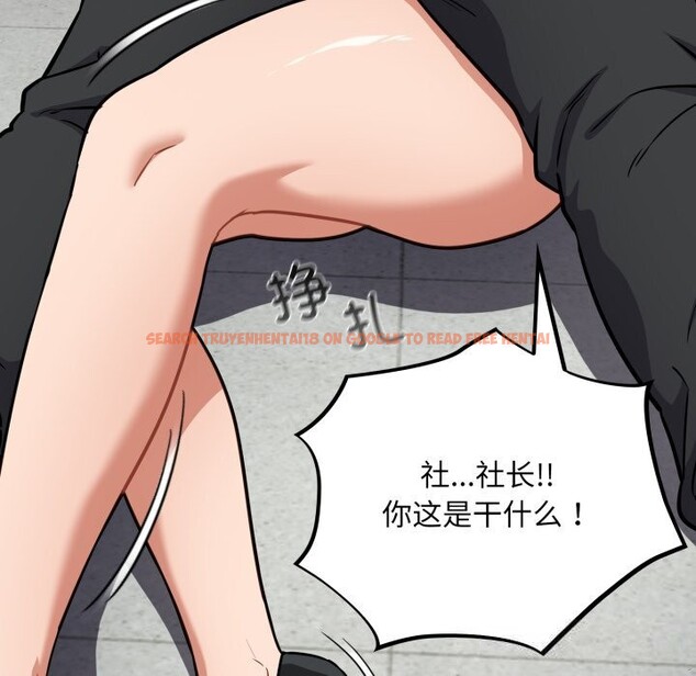 查看漫画傻瓜病毒 - 第37話 - tymanga.com中的3760905图片 查看漫画傻瓜病毒 - 第37話 - tymanga.com中的3760905图片