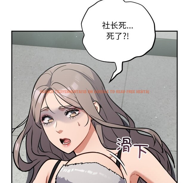 查看漫画傻瓜病毒 - 第37話 - tymanga.com中的3760911图片 查看漫画傻瓜病毒 - 第37話 - tymanga.com中的3760911图片