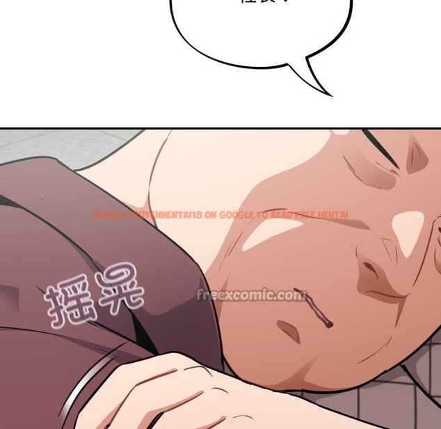 查看漫画傻瓜病毒 - 第37話 - tymanga.com中的3760913图片 查看漫画傻瓜病毒 - 第37話 - tymanga.com中的3760913图片