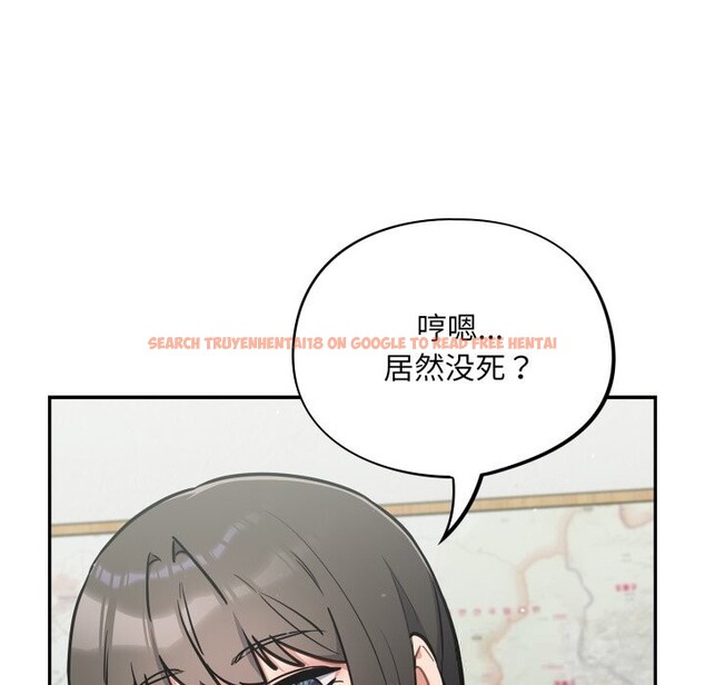 查看漫画傻瓜病毒 - 第37話 - tymanga.com中的3760921图片 查看漫画傻瓜病毒 - 第37話 - tymanga.com中的3760921图片