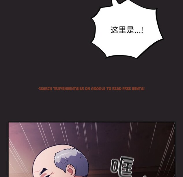 查看漫画傻瓜病毒 - 第37話 - tymanga.com中的3760930图片 查看漫画傻瓜病毒 - 第37話 - tymanga.com中的3760930图片