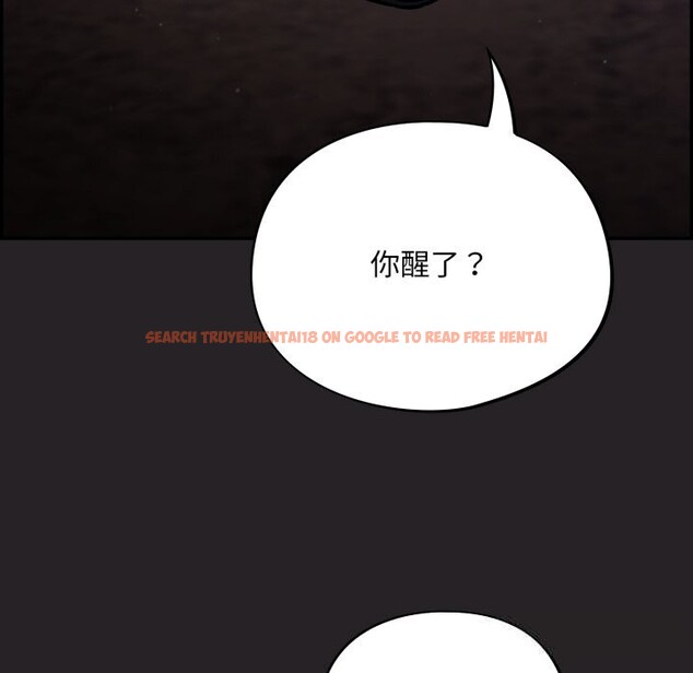 查看漫画傻瓜病毒 - 第37話 - tymanga.com中的3760934图片 查看漫画傻瓜病毒 - 第37話 - tymanga.com中的3760934图片