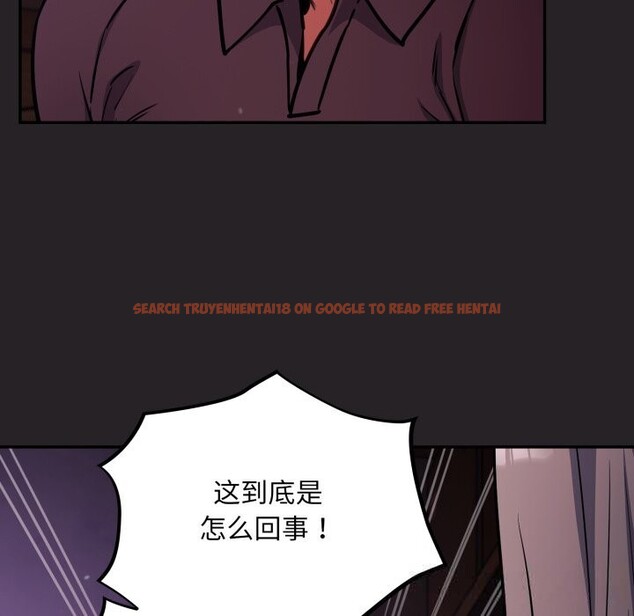 查看漫画傻瓜病毒 - 第37話 - tymanga.com中的3760936图片 查看漫画傻瓜病毒 - 第37話 - tymanga.com中的3760936图片