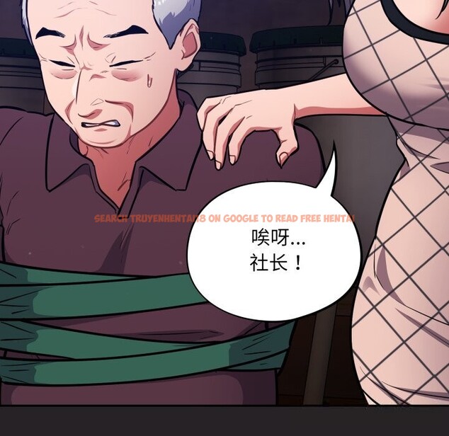 查看漫画傻瓜病毒 - 第37話 - tymanga.com中的3760940图片 查看漫画傻瓜病毒 - 第37話 - tymanga.com中的3760940图片