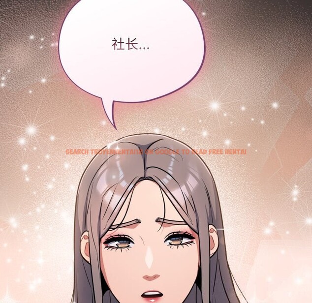 查看漫画傻瓜病毒 - 第37話 - tymanga.com中的3760947图片 查看漫画傻瓜病毒 - 第37話 - tymanga.com中的3760947图片