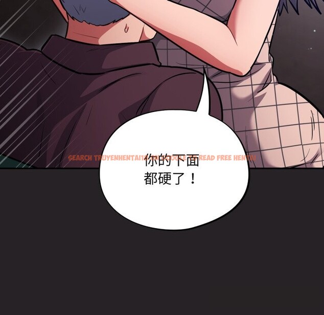 查看漫画傻瓜病毒 - 第37話 - tymanga.com中的3760953图片 查看漫画傻瓜病毒 - 第37話 - tymanga.com中的3760953图片