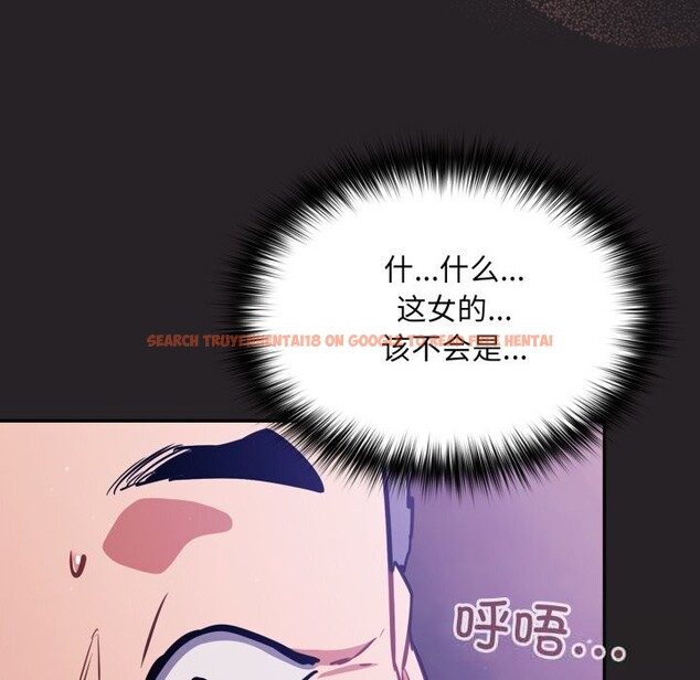 查看漫画傻瓜病毒 - 第37話 - tymanga.com中的3760964图片 查看漫画傻瓜病毒 - 第37話 - tymanga.com中的3760964图片