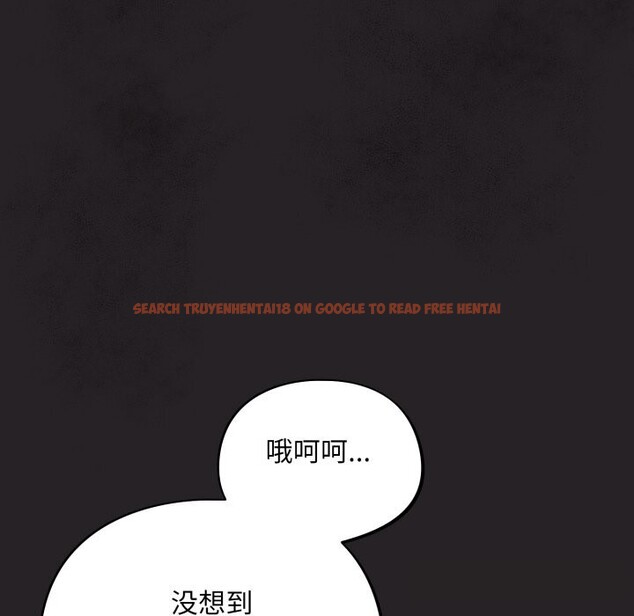 查看漫画傻瓜病毒 - 第37話 - tymanga.com中的3760977图片 查看漫画傻瓜病毒 - 第37話 - tymanga.com中的3760977图片