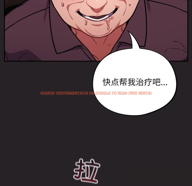 查看漫画傻瓜病毒 - 第37話 - tymanga.com中的3760979图片 查看漫画傻瓜病毒 - 第37話 - tymanga.com中的3760979图片