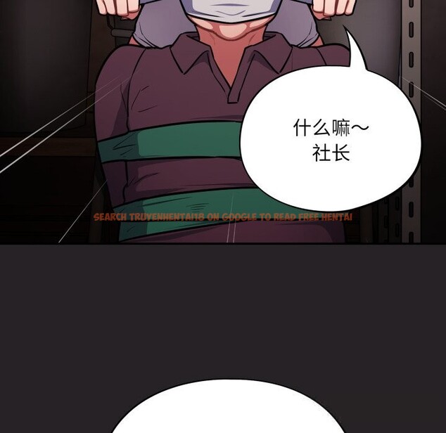 查看漫画傻瓜病毒 - 第37話 - tymanga.com中的3760981图片 查看漫画傻瓜病毒 - 第37話 - tymanga.com中的3760981图片