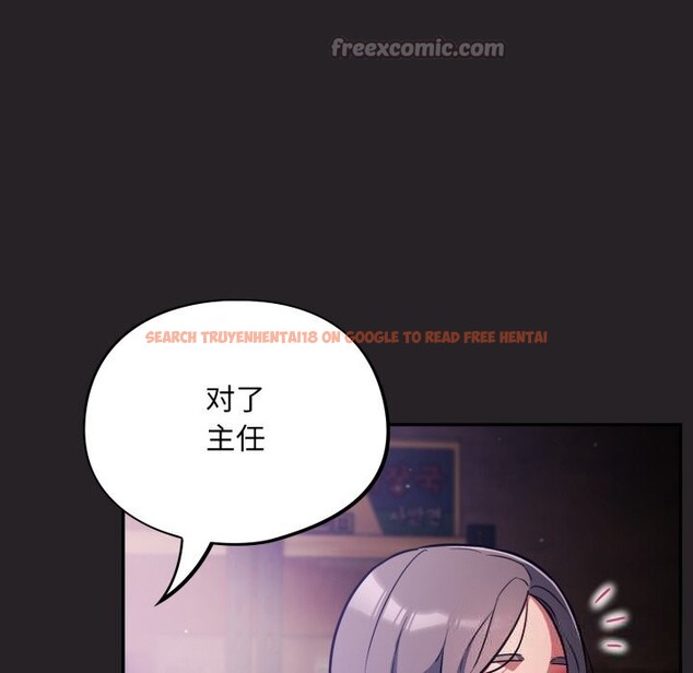 查看漫画傻瓜病毒 - 第37話 - tymanga.com中的3760997图片 查看漫画傻瓜病毒 - 第37話 - tymanga.com中的3760997图片