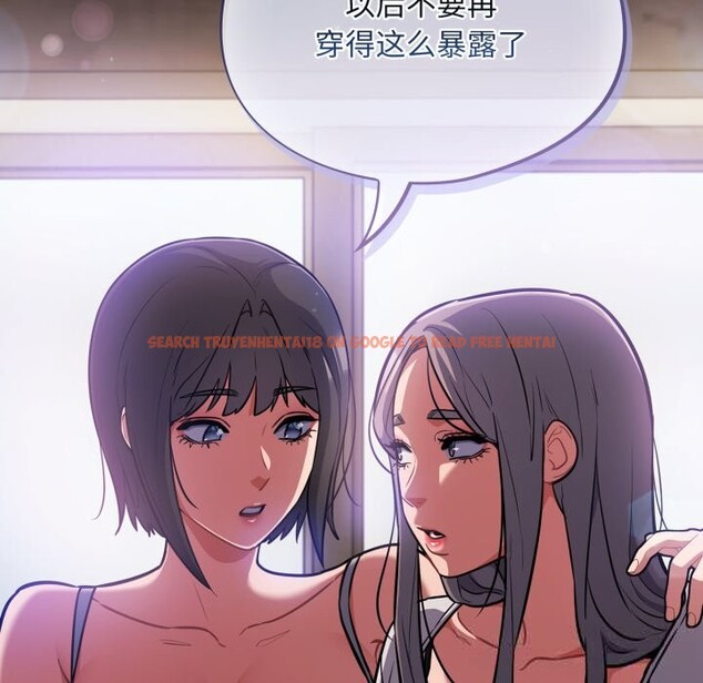 查看漫画傻瓜病毒 - 第37話 - tymanga.com中的3761001图片 查看漫画傻瓜病毒 - 第37話 - tymanga.com中的3761001图片