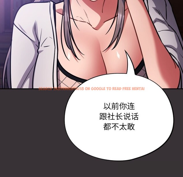 查看漫画傻瓜病毒 - 第37話 - tymanga.com中的3761009图片 查看漫画傻瓜病毒 - 第37話 - tymanga.com中的3761009图片