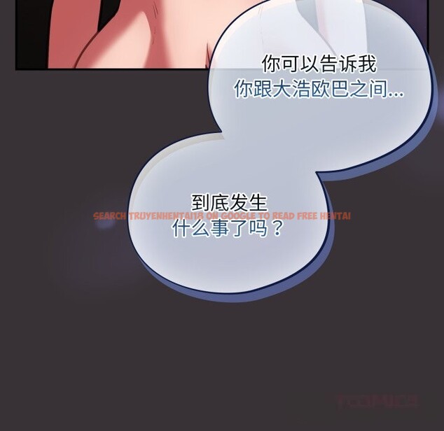 查看漫画傻瓜病毒 - 第37話 - tymanga.com中的3761016图片 查看漫画傻瓜病毒 - 第37話 - tymanga.com中的3761016图片