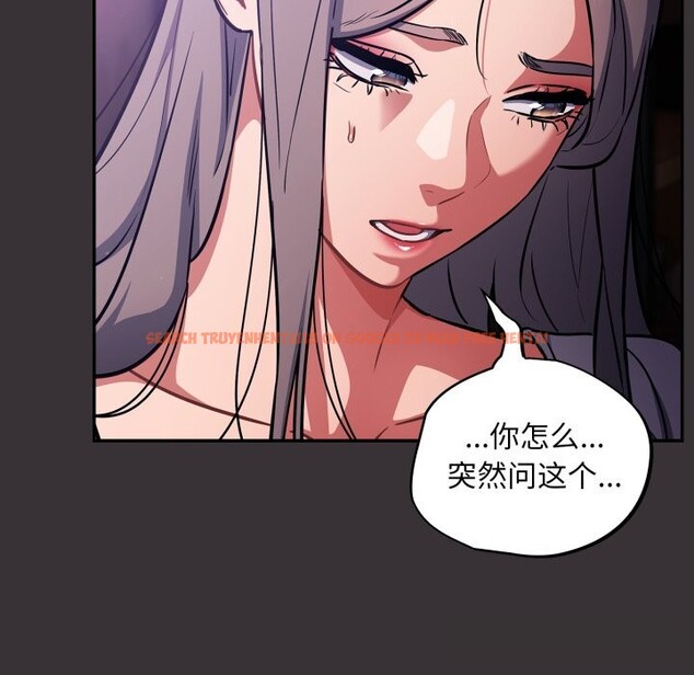 查看漫画傻瓜病毒 - 第37話 - tymanga.com中的3761018图片 查看漫画傻瓜病毒 - 第37話 - tymanga.com中的3761018图片