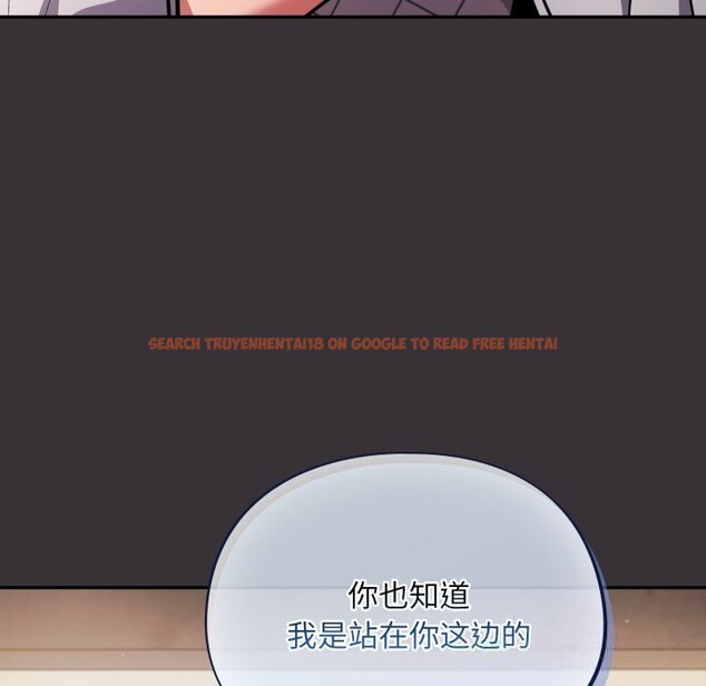 查看漫画傻瓜病毒 - 第37話 - tymanga.com中的3761020图片 查看漫画傻瓜病毒 - 第37話 - tymanga.com中的3761020图片