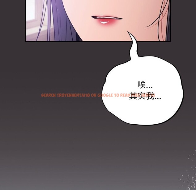 查看漫画傻瓜病毒 - 第37話 - tymanga.com中的3761030图片 查看漫画傻瓜病毒 - 第37話 - tymanga.com中的3761030图片