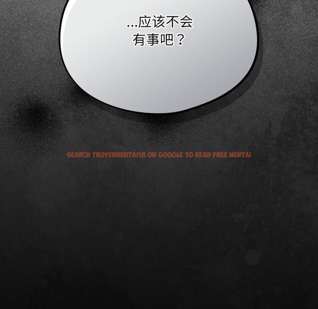 查看漫画傻瓜病毒 - 第37話 - tymanga.com中的3761038图片 查看漫画傻瓜病毒 - 第37話 - tymanga.com中的3761038图片