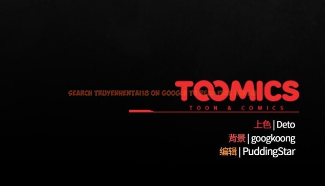 查看漫画傻瓜病毒 - 第37話 - tymanga.com中的3761039图片 查看漫画傻瓜病毒 - 第37話 - tymanga.com中的3761039图片