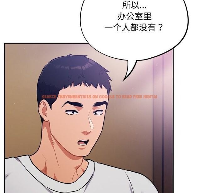 查看漫画傻瓜病毒 - 第38話 - tymanga.com中的3784098图片 查看漫画傻瓜病毒 - 第38話 - tymanga.com中的3784098图片