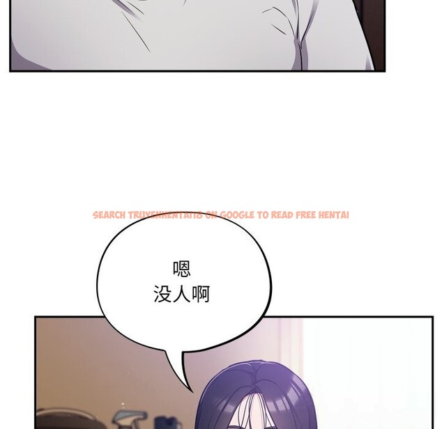 查看漫画傻瓜病毒 - 第38話 - tymanga.com中的3784099图片 查看漫画傻瓜病毒 - 第38話 - tymanga.com中的3784099图片