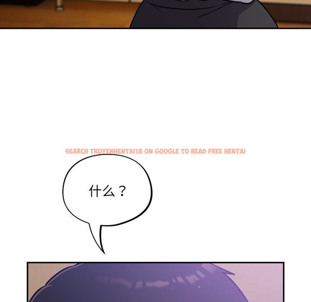 查看漫画傻瓜病毒 - 第38話 - tymanga.com中的3784108图片 查看漫画傻瓜病毒 - 第38話 - tymanga.com中的3784108图片