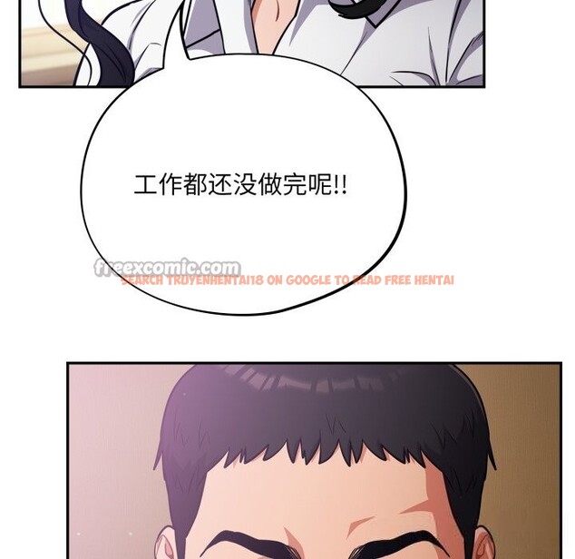 查看漫画傻瓜病毒 - 第38話 - tymanga.com中的3784116图片 查看漫画傻瓜病毒 - 第38話 - tymanga.com中的3784116图片