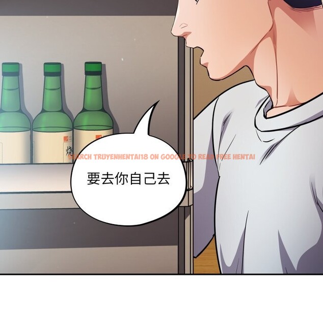 查看漫画傻瓜病毒 - 第38話 - tymanga.com中的3784119图片 查看漫画傻瓜病毒 - 第38話 - tymanga.com中的3784119图片