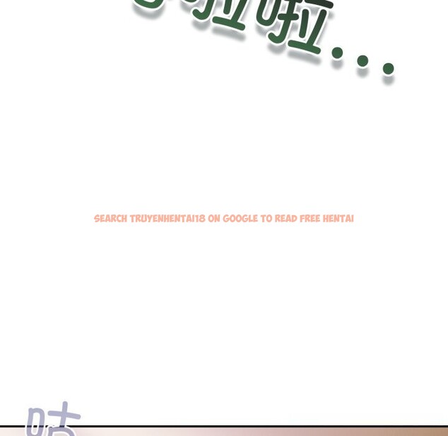 查看漫画傻瓜病毒 - 第38話 - tymanga.com中的3784122图片 查看漫画傻瓜病毒 - 第38話 - tymanga.com中的3784122图片