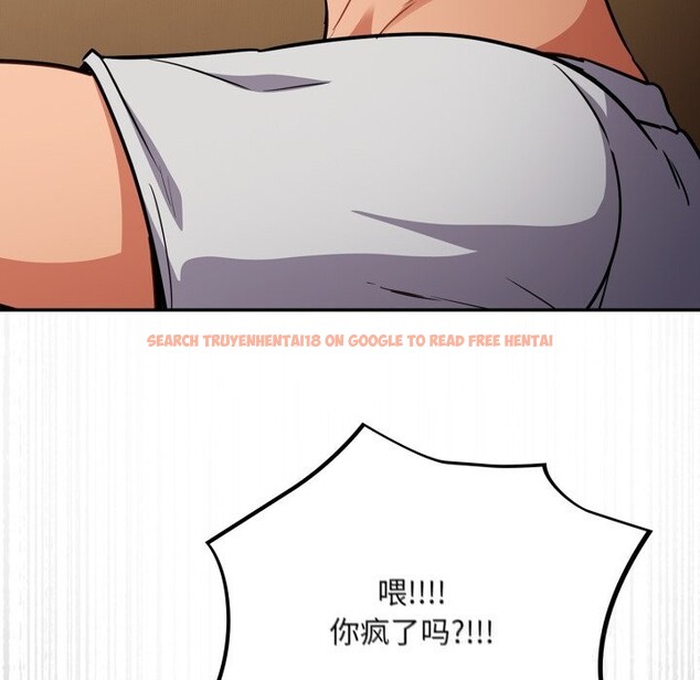 查看漫画傻瓜病毒 - 第38話 - tymanga.com中的3784124图片 查看漫画傻瓜病毒 - 第38話 - tymanga.com中的3784124图片