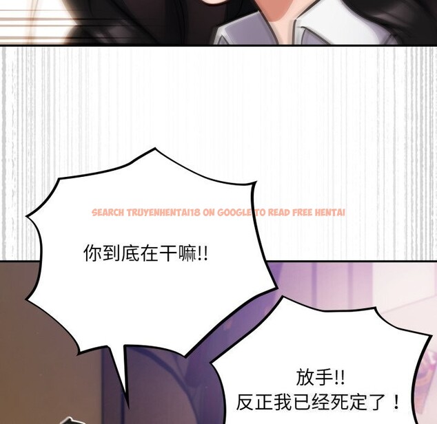 查看漫画傻瓜病毒 - 第38話 - tymanga.com中的3784126图片 查看漫画傻瓜病毒 - 第38話 - tymanga.com中的3784126图片