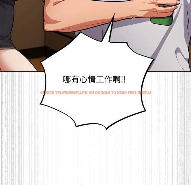 查看漫画傻瓜病毒 - 第38話 - tymanga.com中的3784128图片 查看漫画傻瓜病毒 - 第38話 - tymanga.com中的3784128图片