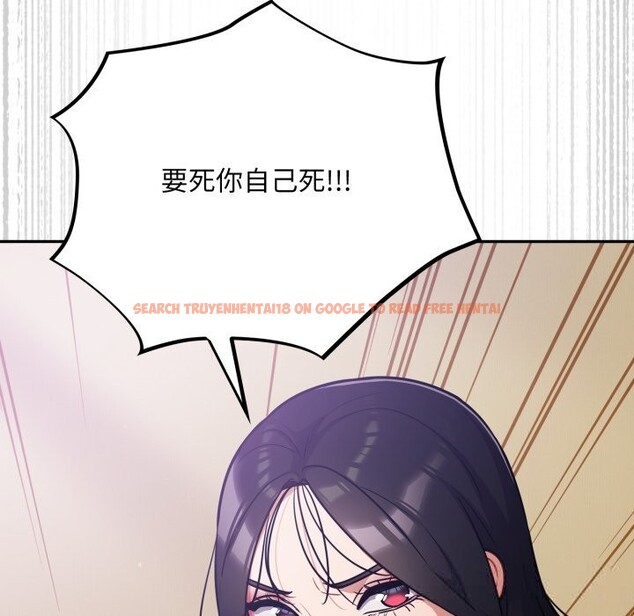 查看漫画傻瓜病毒 - 第38話 - tymanga.com中的3784129图片 查看漫画傻瓜病毒 - 第38話 - tymanga.com中的3784129图片