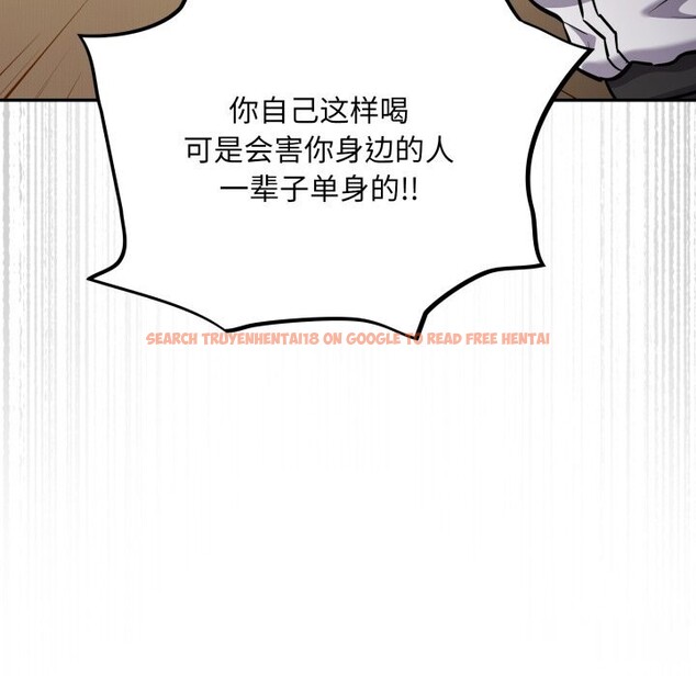 查看漫画傻瓜病毒 - 第38話 - tymanga.com中的3784131图片 查看漫画傻瓜病毒 - 第38話 - tymanga.com中的3784131图片