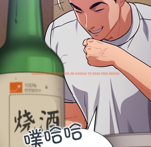 查看漫画傻瓜病毒 - 第38話 - tymanga.com中的3784136图片 查看漫画傻瓜病毒 - 第38話 - tymanga.com中的3784136图片