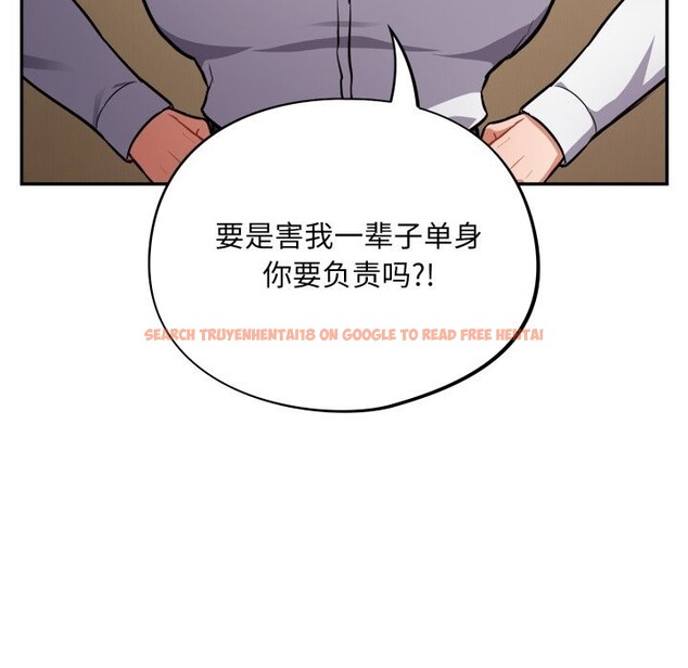 查看漫画傻瓜病毒 - 第38話 - tymanga.com中的3784140图片 查看漫画傻瓜病毒 - 第38話 - tymanga.com中的3784140图片