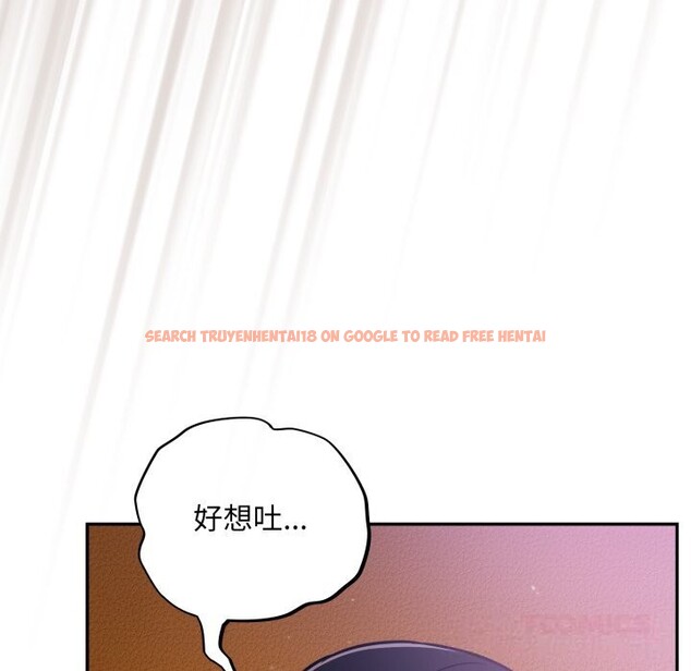 查看漫画傻瓜病毒 - 第38話 - tymanga.com中的3784145图片 查看漫画傻瓜病毒 - 第38話 - tymanga.com中的3784145图片