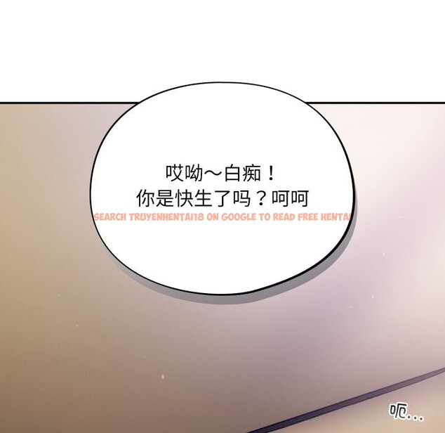 查看漫画傻瓜病毒 - 第38話 - tymanga.com中的3784149图片 查看漫画傻瓜病毒 - 第38話 - tymanga.com中的3784149图片