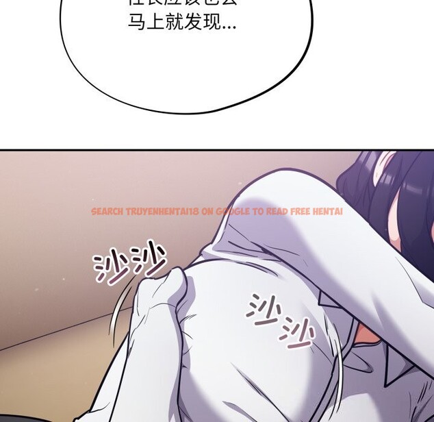 查看漫画傻瓜病毒 - 第38話 - tymanga.com中的3784153图片 查看漫画傻瓜病毒 - 第38話 - tymanga.com中的3784153图片