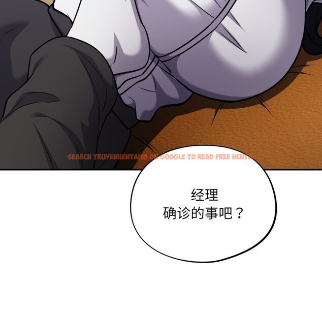 查看漫画傻瓜病毒 - 第38話 - tymanga.com中的3784154图片 查看漫画傻瓜病毒 - 第38話 - tymanga.com中的3784154图片