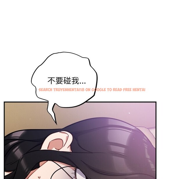 查看漫画傻瓜病毒 - 第38話 - tymanga.com中的3784155图片 查看漫画傻瓜病毒 - 第38話 - tymanga.com中的3784155图片